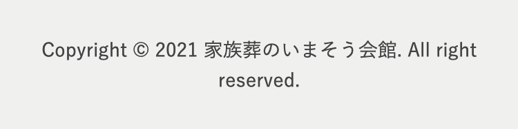 Copyright ©2021. All right
reserved.